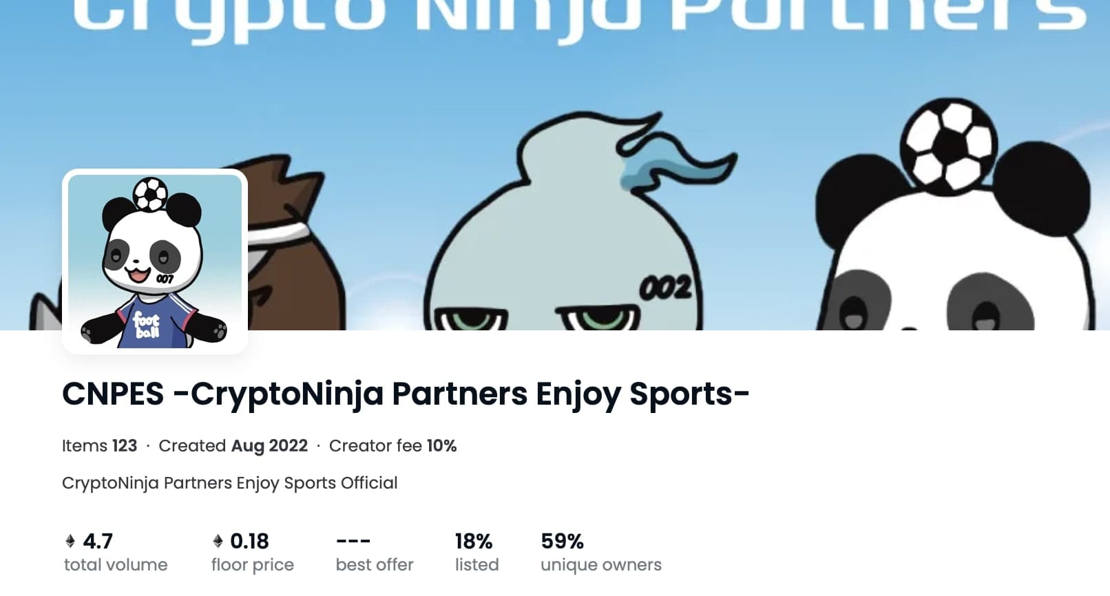 【NFT】CNPES（CryptoNinja Partners Enjoy Sports）とは？詳細と損しない買い方を解説